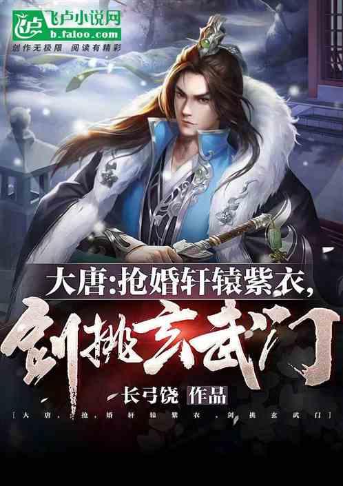 邪恶怪物群