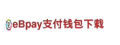 探秘沙巴体育入口，畅游绝美风景